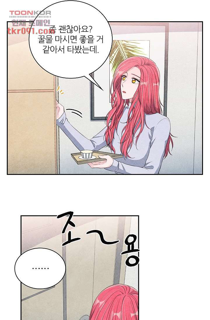 16480082380282pbzimiuwlh.jpeg