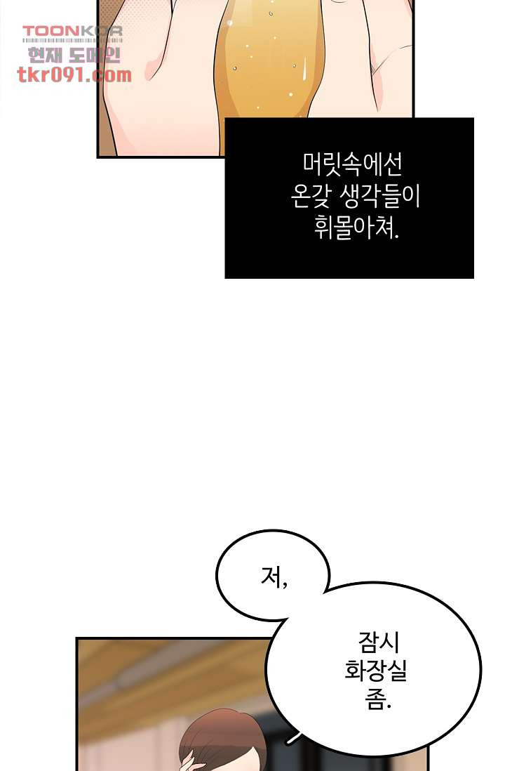 1648008388044kr0e7h3r8m.jpeg