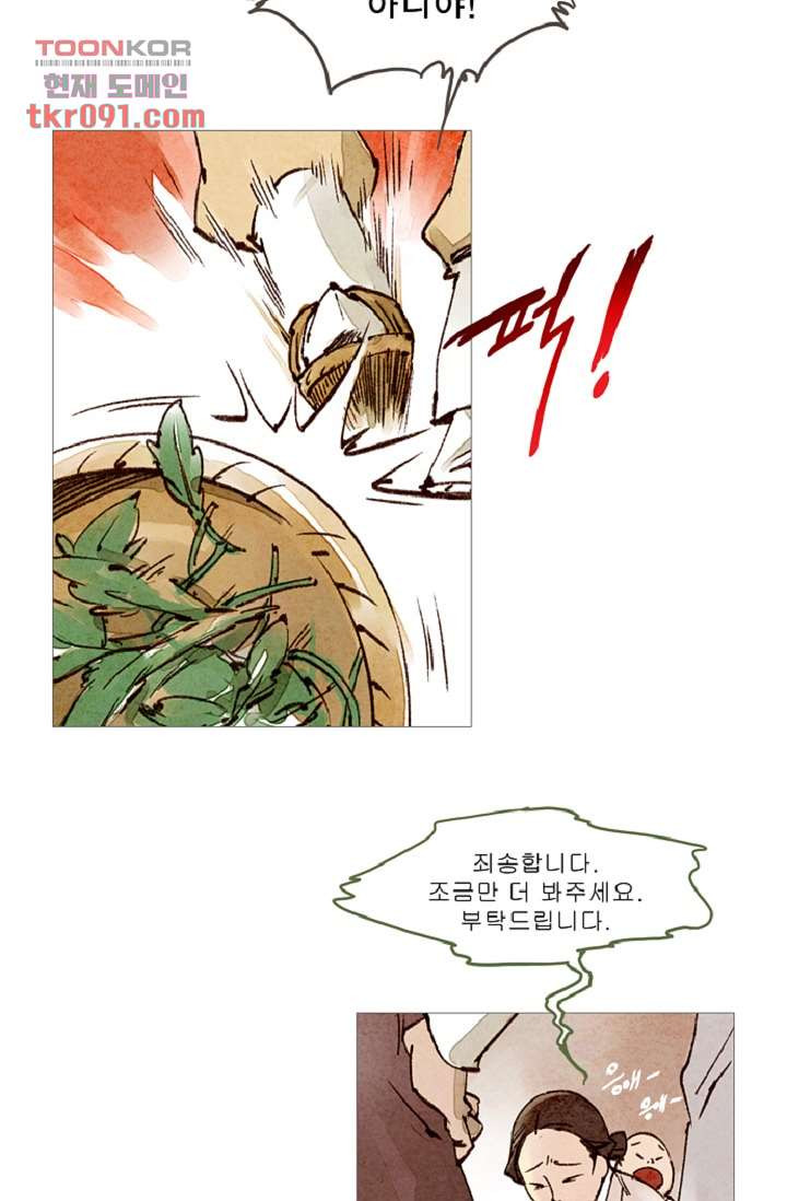 16480083700989u9hqd2crhu.jpeg