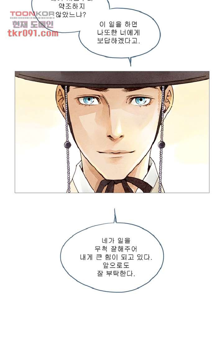 1648008386431tsz83br4lwa.jpeg