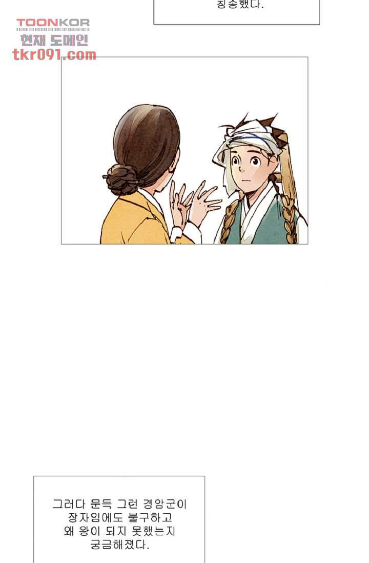 1648008386634xt63np9fpqe.jpeg