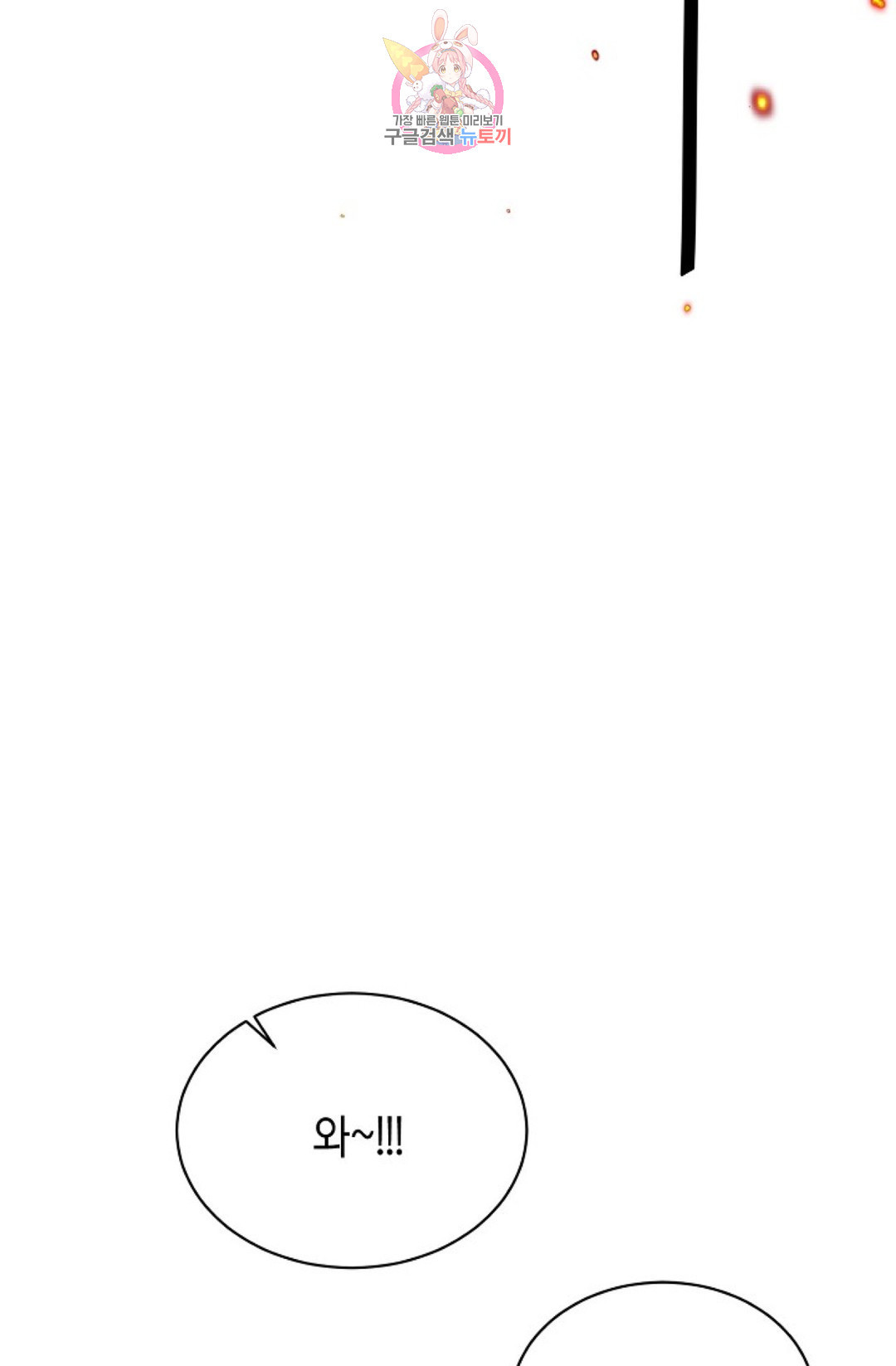 16480061891196elkrgxckhi.jpeg