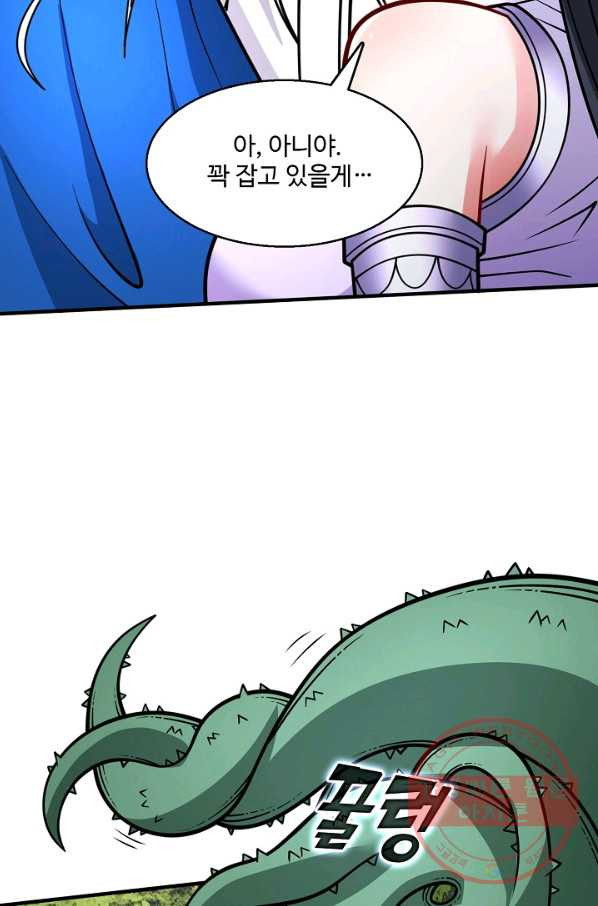 1648007766578wclgkr1owtk.jpeg