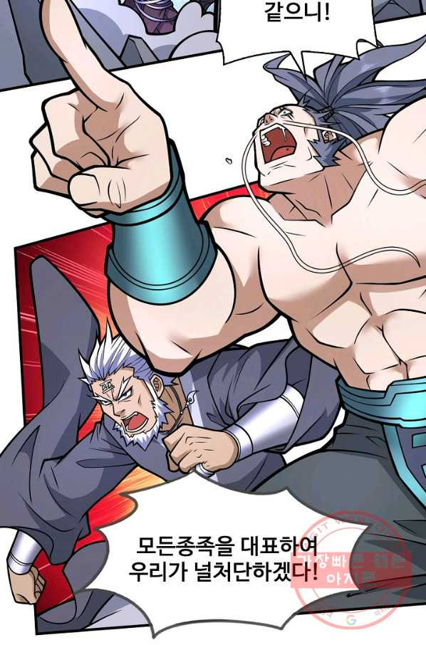 1648007777422fesm1tot1mo.jpeg