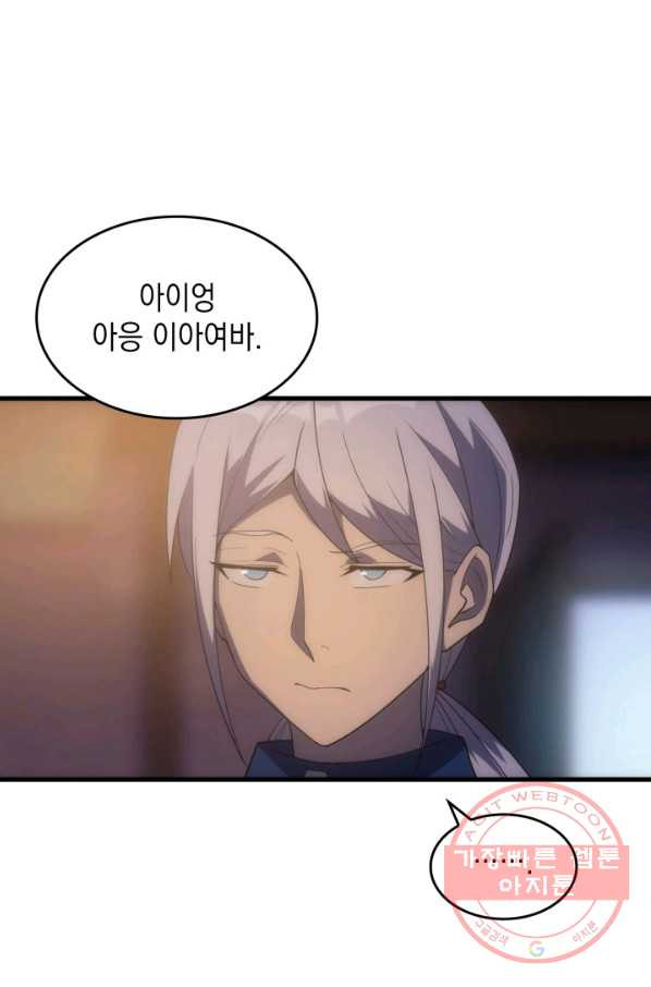 16480056357100o5ky5v8nwv.jpeg