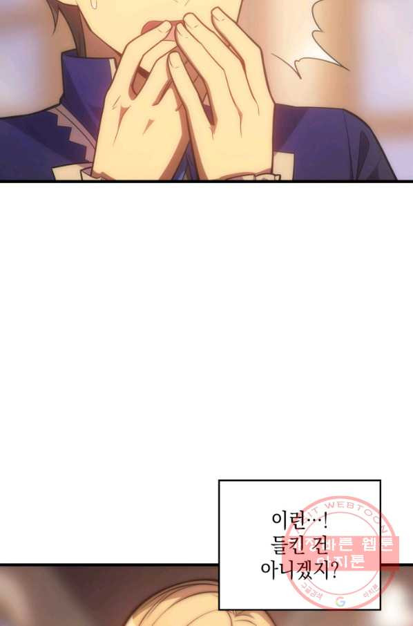 1648005637758oa8p0gdsnsj.jpeg