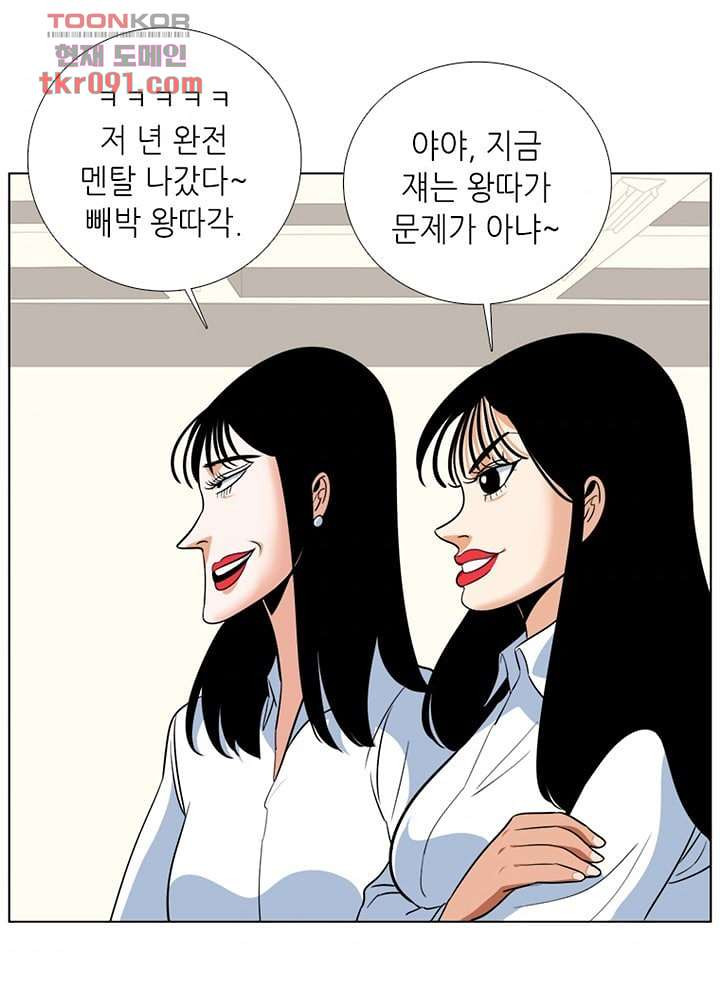 1648091704994wcvzylan2a.jpeg