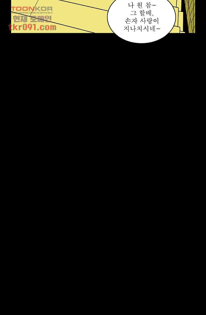 1648092083566rbyty59nep.jpeg