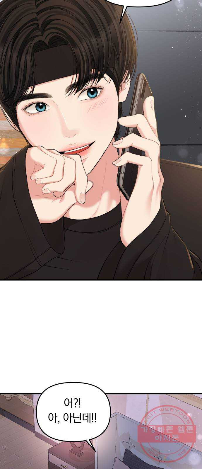16480905074354rgkpwmgpjc.jpeg