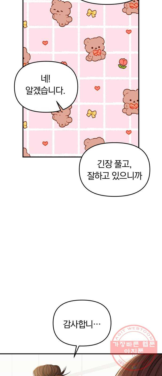 164809051750637a73xf91nn.jpeg