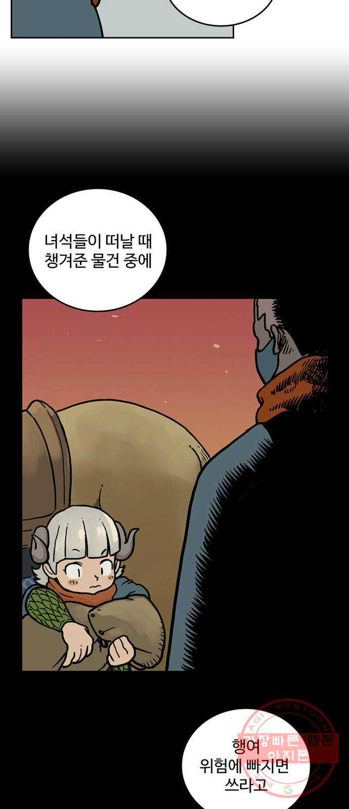 1648090660877zcovj74nk.jpeg