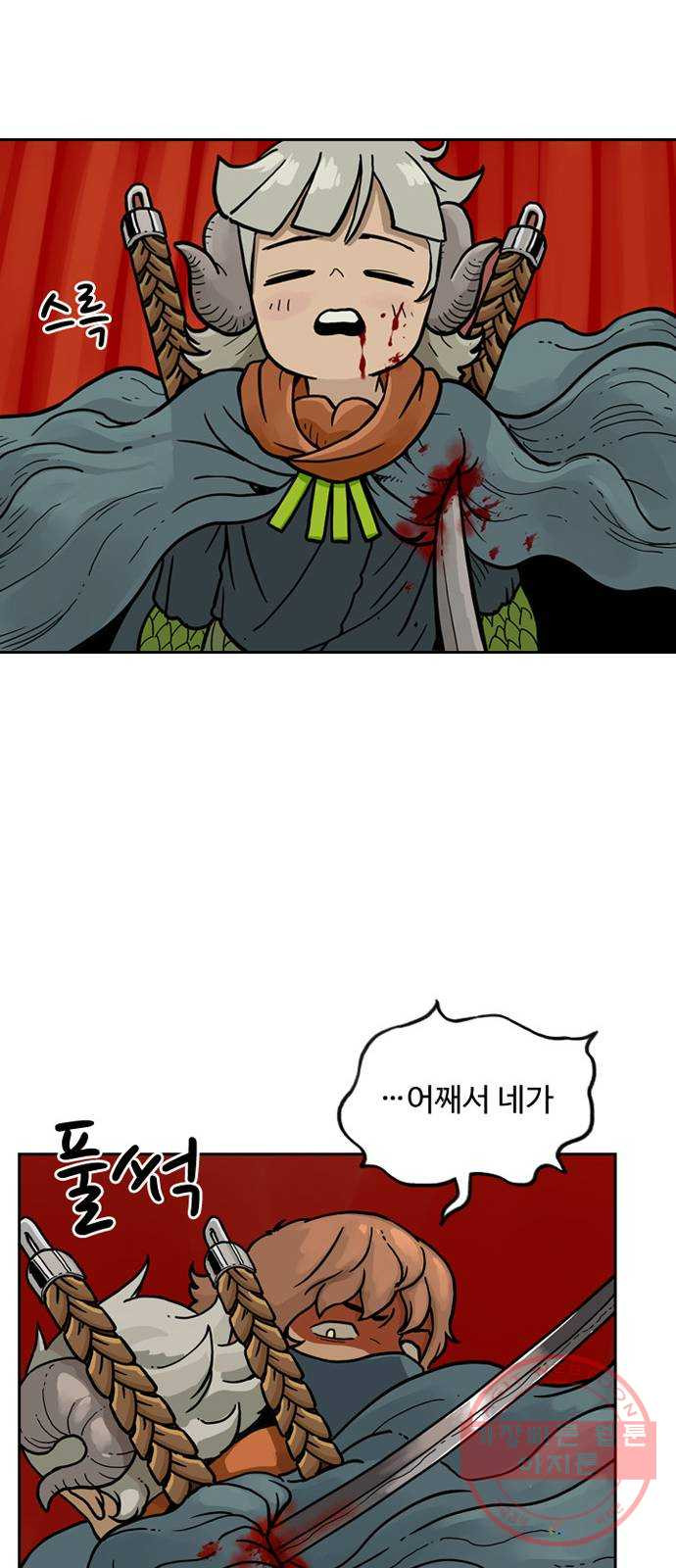 1648090672681lpwip6rqshm.jpeg