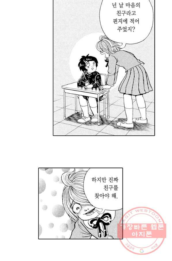 1648088375495ss5hmqb20mq.jpeg