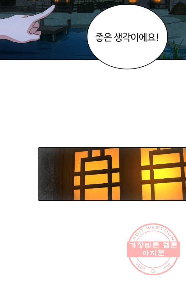 1648088477222ud053sa2evn.jpeg