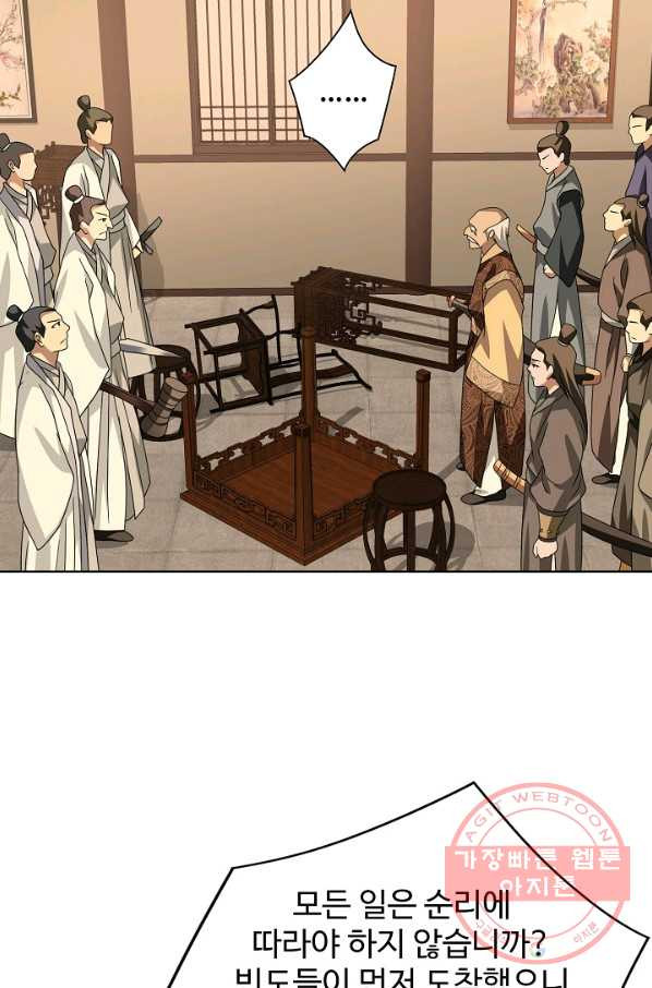 1648088478164jdthbmd9uir.jpeg