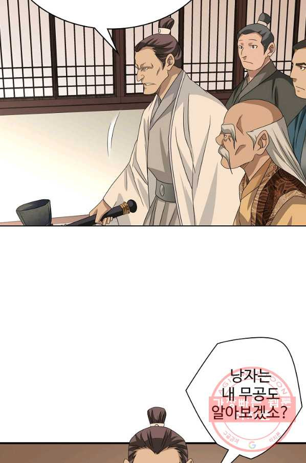 1648088487734cyz65lipau8.jpeg