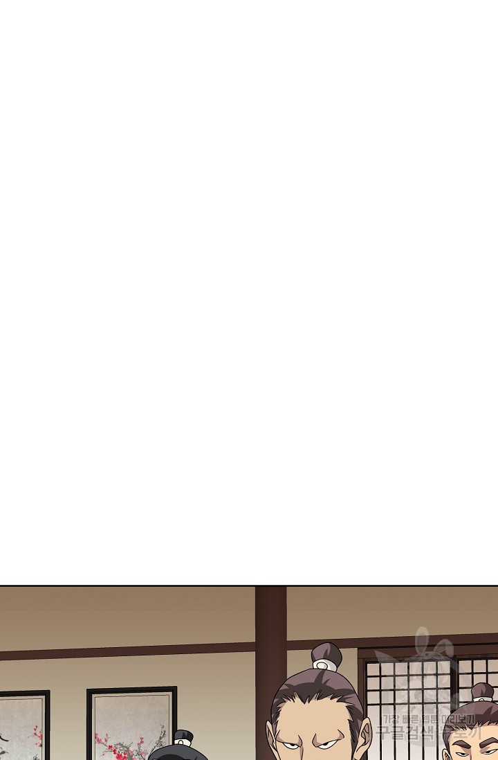 1648088502456orpix5u1uij.jpeg