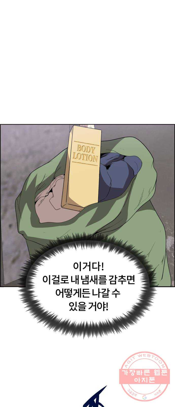 1648090295878c39bz3ae3x.jpeg