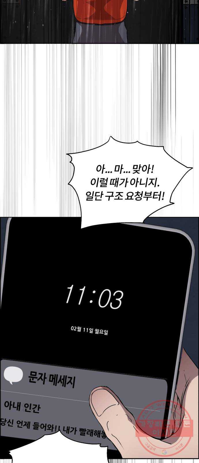 1648090308193rjk1s8vcb3.jpeg