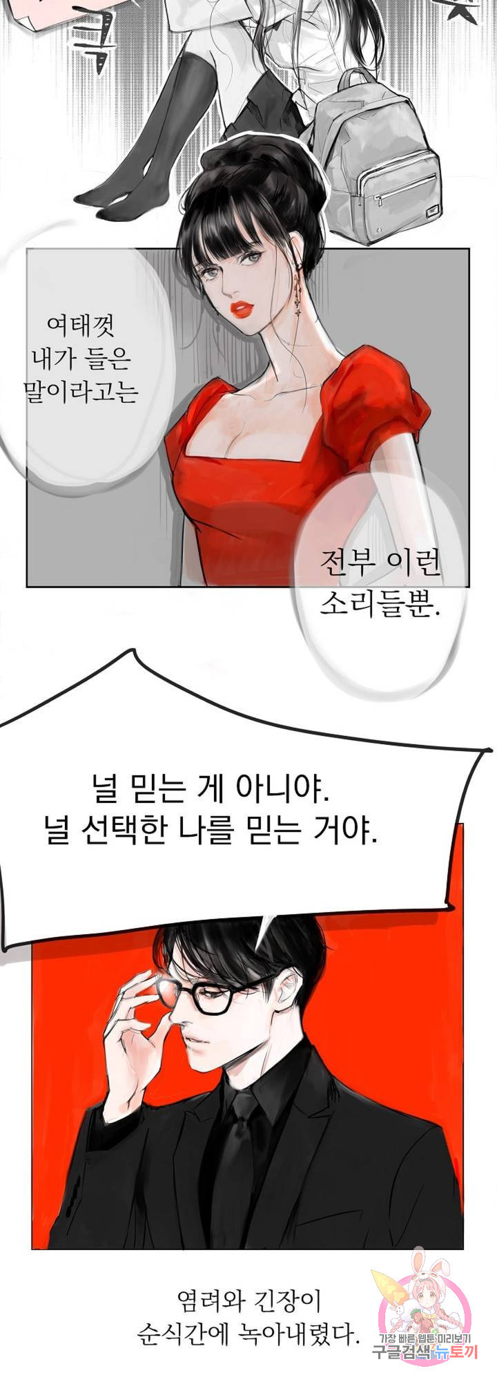 1648092254628hsrijnksus.jpeg