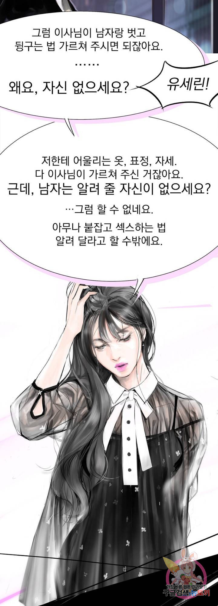 16480922549420ji282csh5q.jpeg