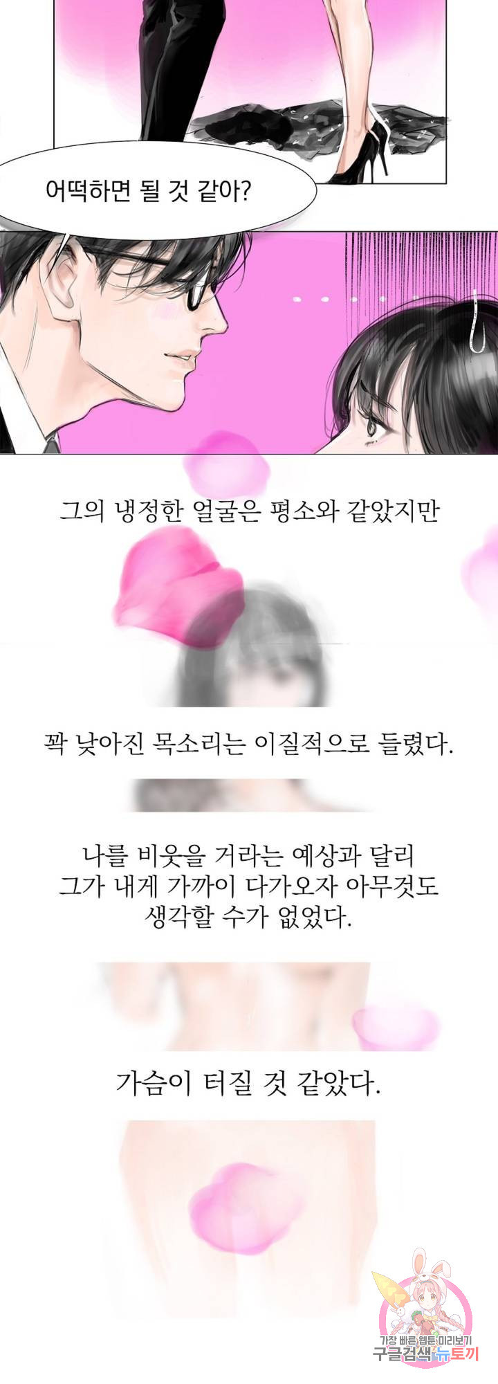 1648092255863pm8lrhpgm4j.jpeg