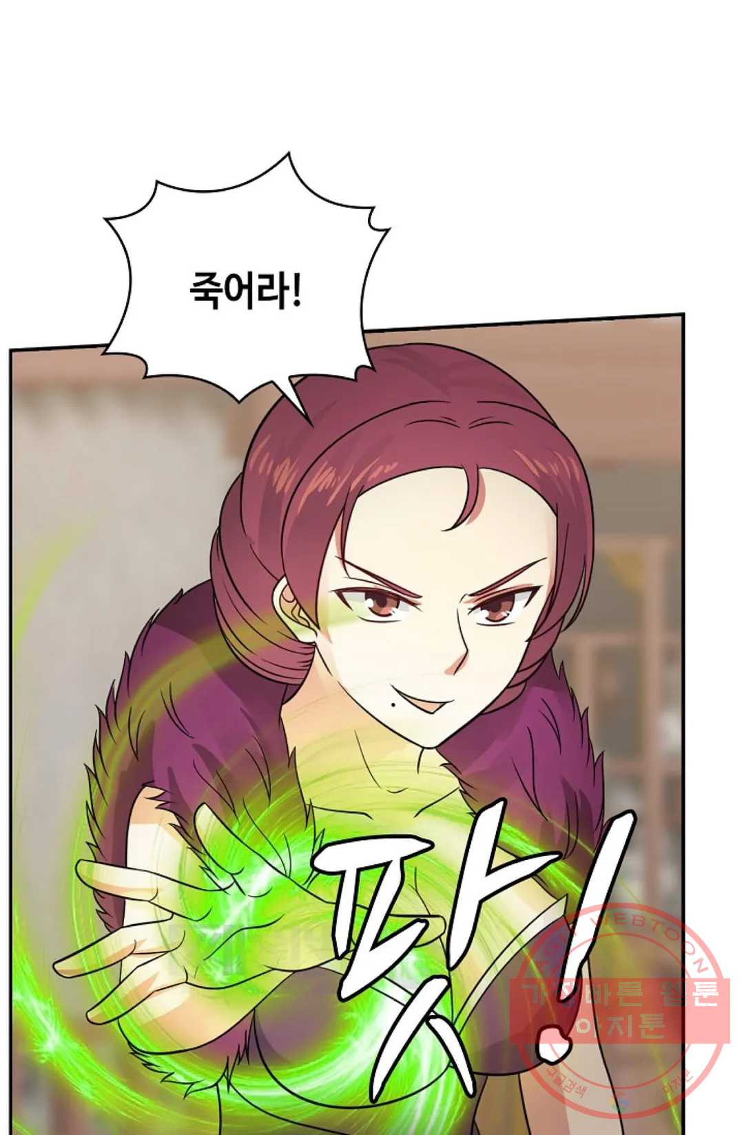 16481775127869nlyyjang4b.jpeg