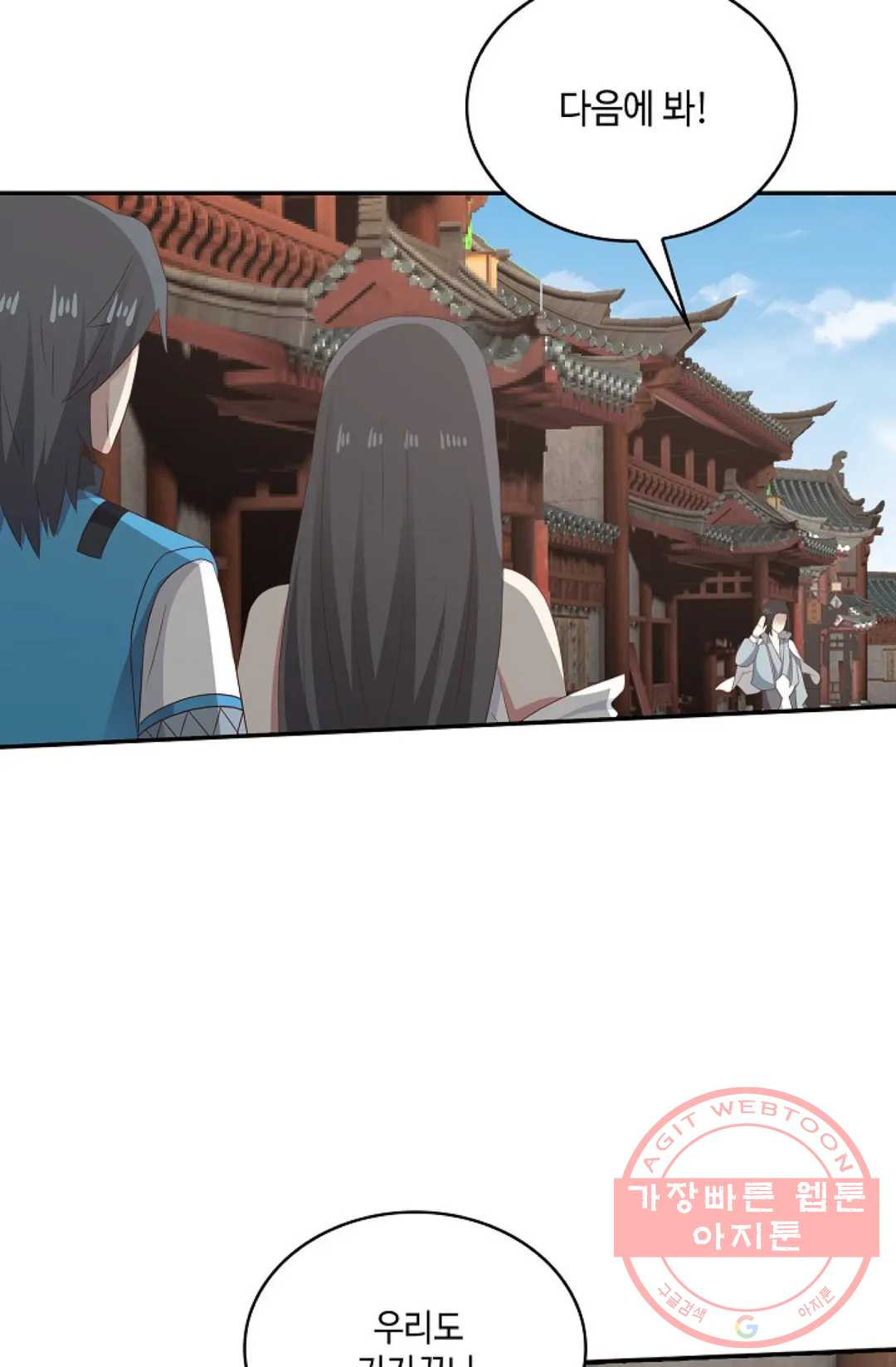 1648177547685blcza017iri.jpeg