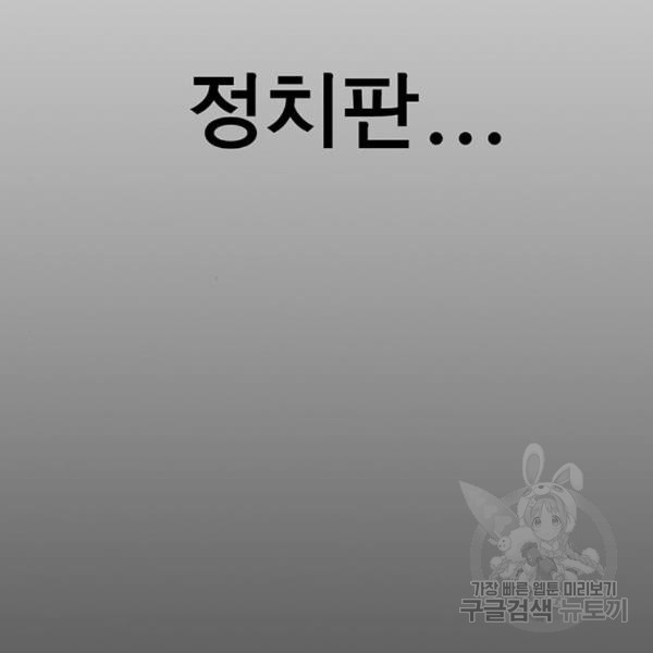 1648180052500ouc055nrr8s.jpeg