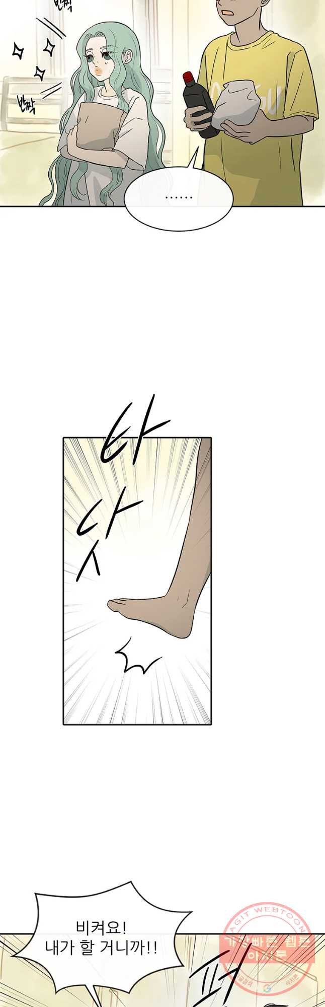 164817908736720o2itxuhjp.jpeg