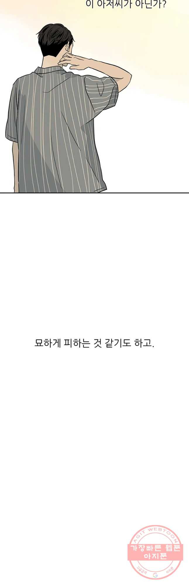 164817908850855limcvbqed.jpeg