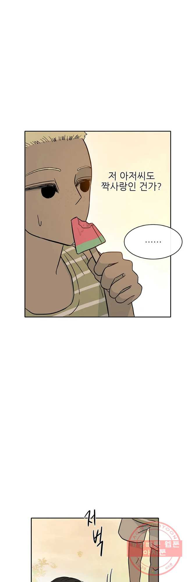 16481790888100wgbiop9udh.jpeg