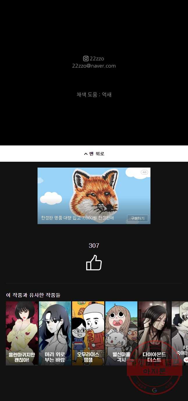 1648179098769nk2f98t6uq.jpeg