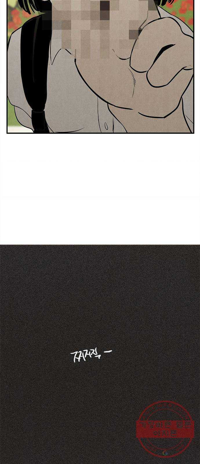 1648179645563mzjbeh1rd9.jpeg