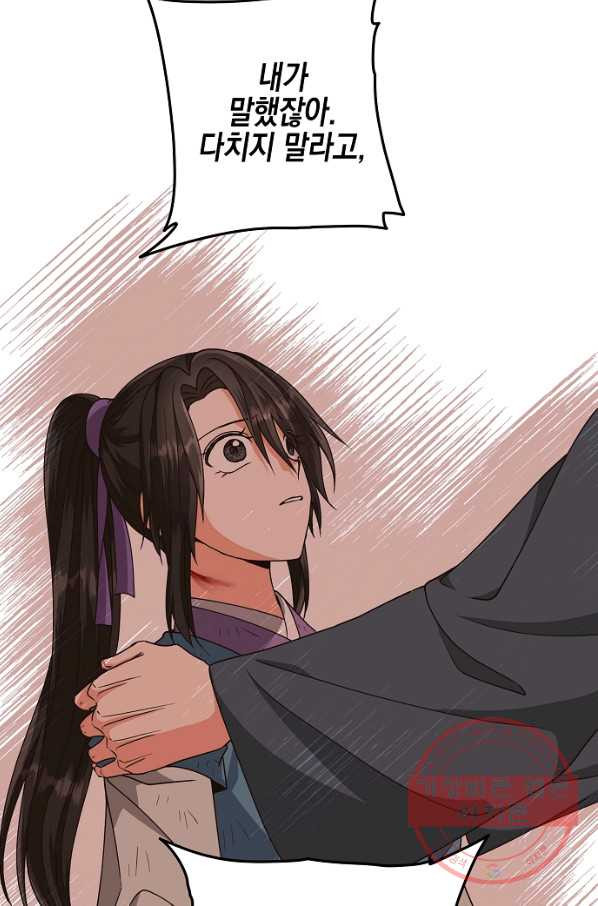 1648178706863yjikh7969cc.jpeg