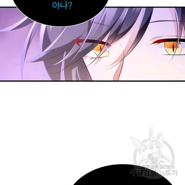 1648177445929yke7u262hod.jpeg