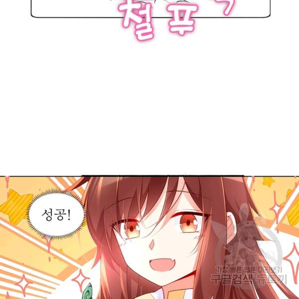16481775082988u7ntmhfdmc.jpeg