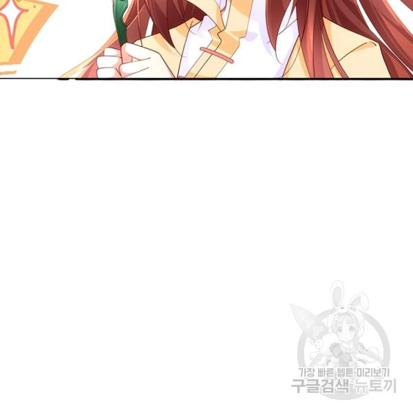 1648177508407jdaws14u6i.jpeg