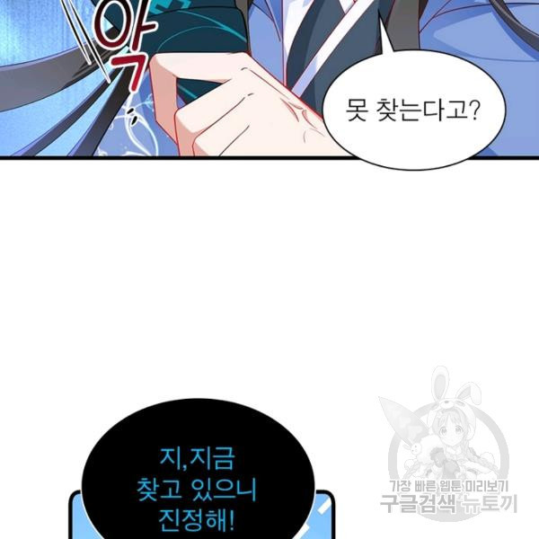 1648177510315pgplzvs5x3j.jpeg