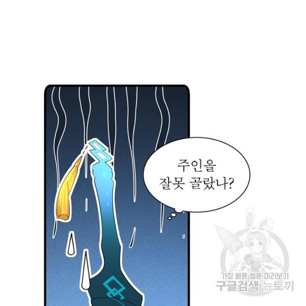 1648177512683pm20zn23iqi.jpeg