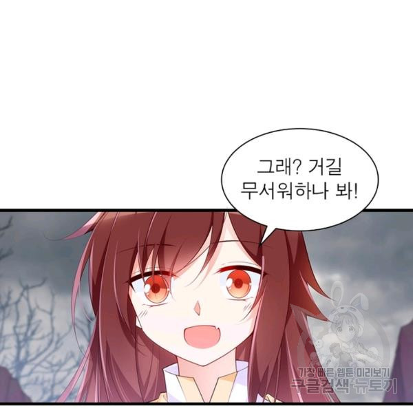 16481775142555abqrksx0w.jpeg