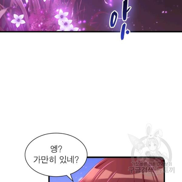 1648177515815bp6hws19hw.jpeg