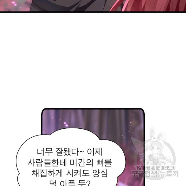 1648177517051yg6ks153xi.jpeg