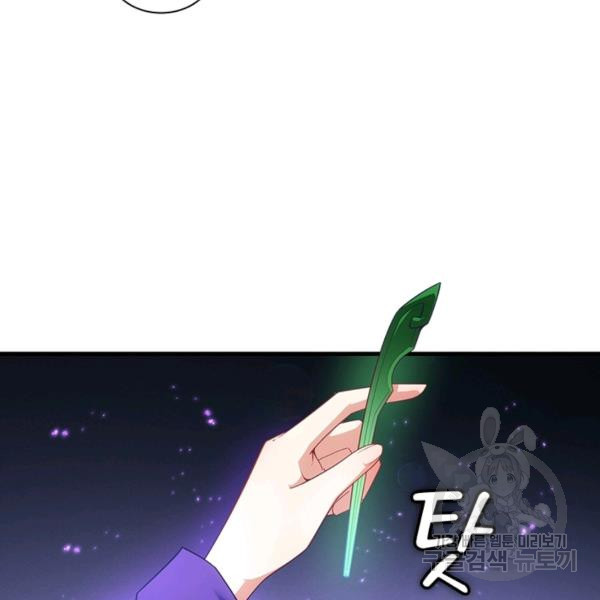 16481775358008hk8ca7vkcc.jpeg
