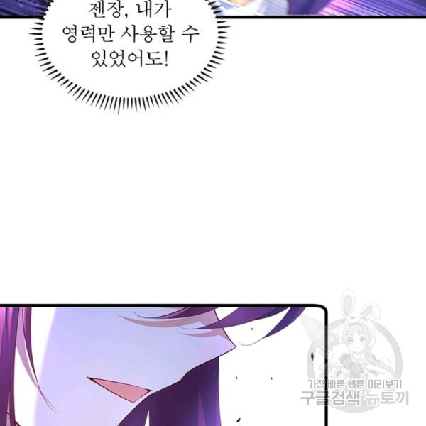 1648177540655oww0f5q6eib.jpeg