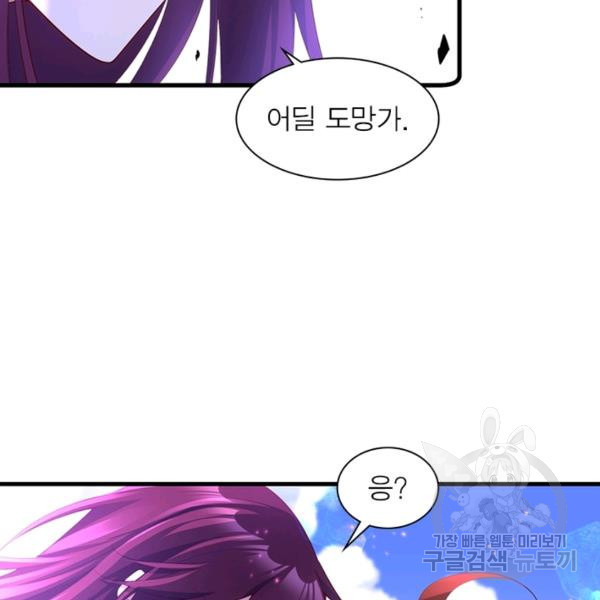 1648177540756ygzs6n7zh8q.jpeg