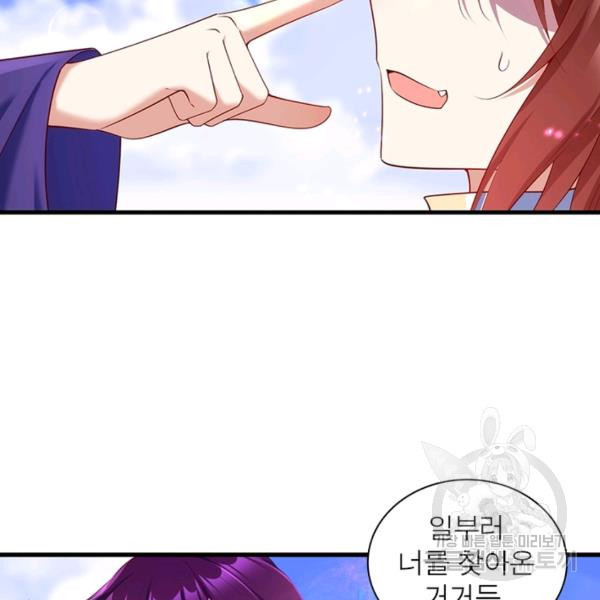 1648177541363jm5k3u7di6.jpeg