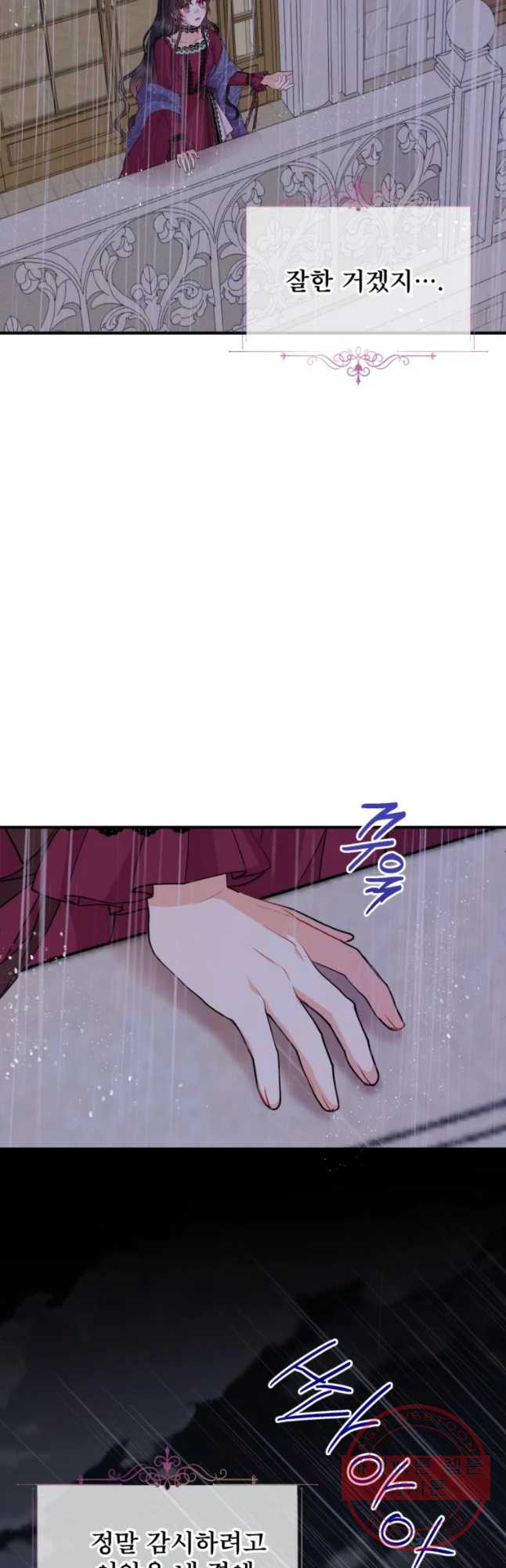 16481786856874kpqoa2mfe6.jpeg