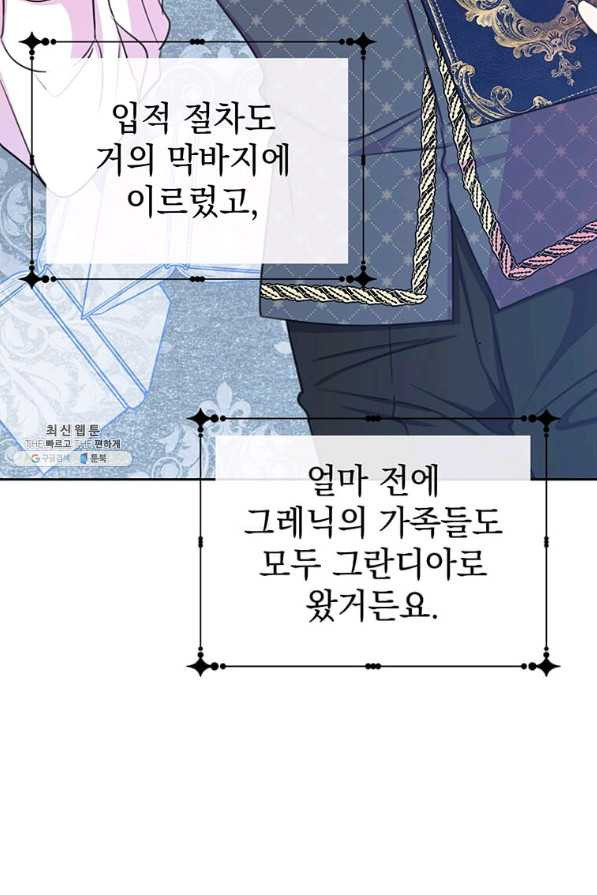 1648261389224mma5yhecrho.jpeg