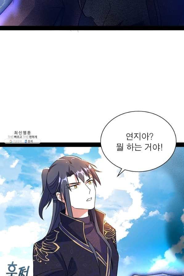 16482649571025w96fd4dpcr.jpeg